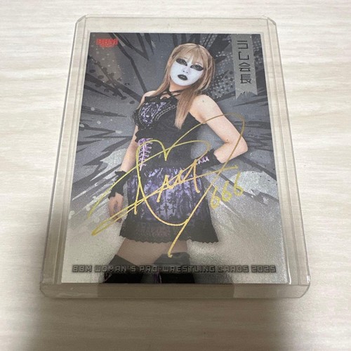Bbm2025 scheda autografa - bbm2025,
