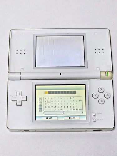 Console nintendo lite - console,