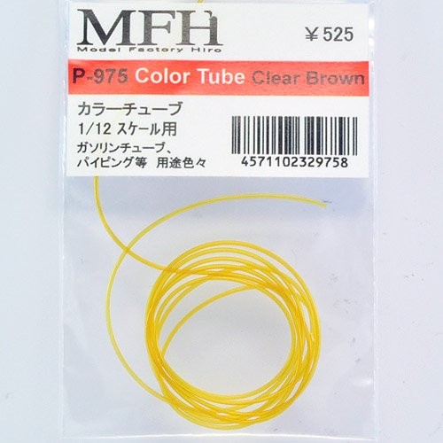 Tubo colore model factory - tubo,