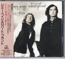 Jimmy Page Robert Plant