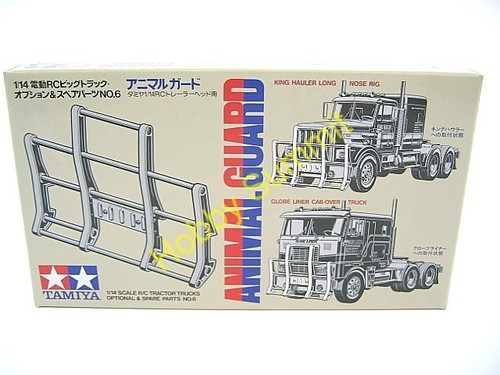 56506 tamiya animal guard - 1/14,