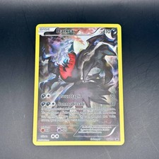 Darkrai - XY Black Star Promos