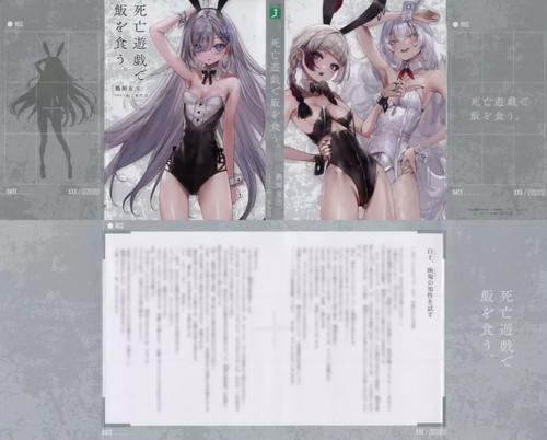Libro anime mangiare con - libro,