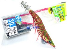 TOTANARA/SEPPIARA DUEL