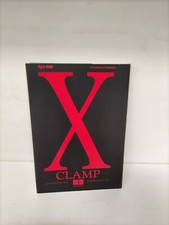 X by CLAMP #1 - Include tarocco segnalibro - JPop - RT-B9