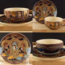 ANTIQUARIATO ORIENTALE 1920