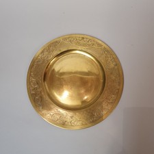Piatto Elemosiniere Antico in