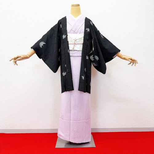 Giacca kimono vintage