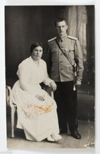 1910s Russia Imperiale Coraggioso Esercito Russo Ufficiale Spada con Moglie Foto Reale