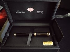 Aurora Talentum D12N Foutain