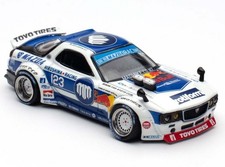 MAZDA RX-7 (FD3S) Pandem