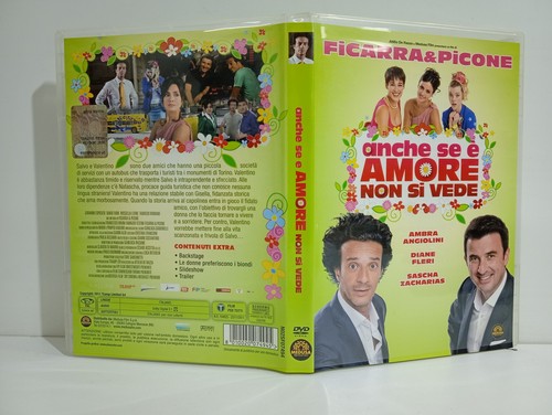 I132392 dvd anche se - i132392, è