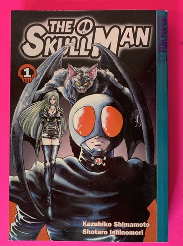 The skull man volume di - the,