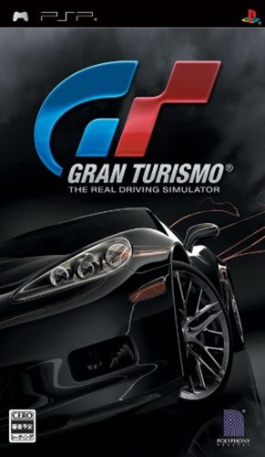Psp gran turismo spedizione - gran,