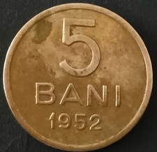 ROMANIA MONETA 5 BANI 1952 CIRCOLATA