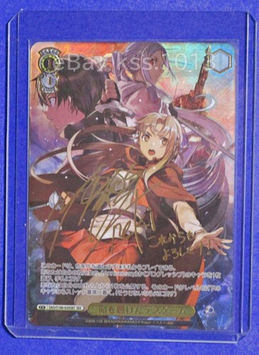 Bianco nero sec firmato foil - firmato,