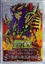 Bandai saint seiya myth panno - saint,