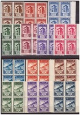 SAN MARINO 1943 - VENTENNALE