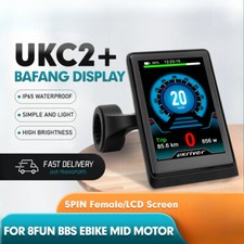 Bici Elettrica UKC2+LCD