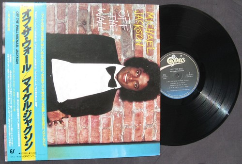 Michael jackson off the - the, wall