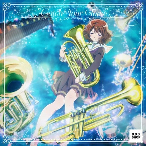 Hibike euphonium ensemble - hibike!,