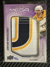 2024-25 Premier MEGA Patch