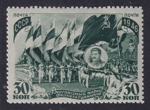 Russia 1946 festival dello - russia,
