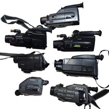 Lotto lavoro 7x videocamere