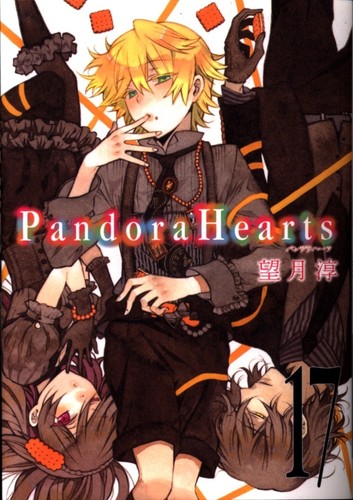 Pandora hearts vol - hearts, edizione