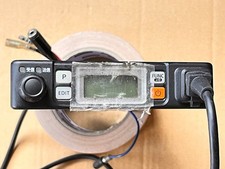 Icom Ic-dpr100 Microfono Radio