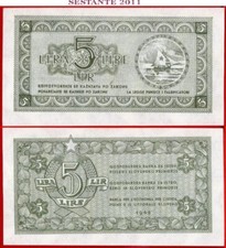 YUGOSLAVIA ISTRIA FIUME 5 LIRE 1945 P R2 AU/UNC spedizione gratuita da 100$