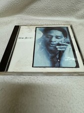 High Crime - Al Jarreau - VERY