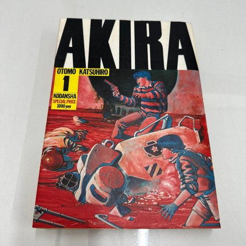 Akira vol edizione - vol., 1
