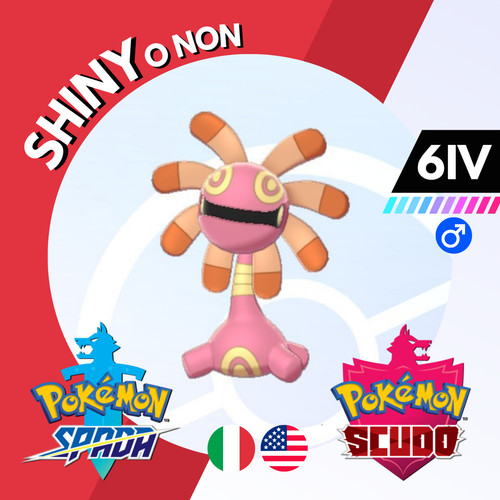 Cradily shiny non - cradily,