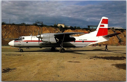 Cartolina aereo antonov - cartolina,