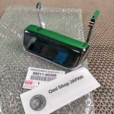 Serratura maniglia porta