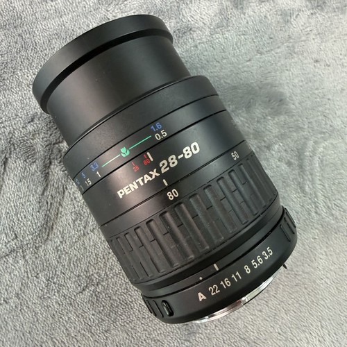 Smc pentax 80 mm - smc, pentax-fa