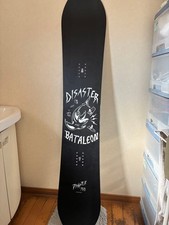 BATALEON DISASTRO 153 cm