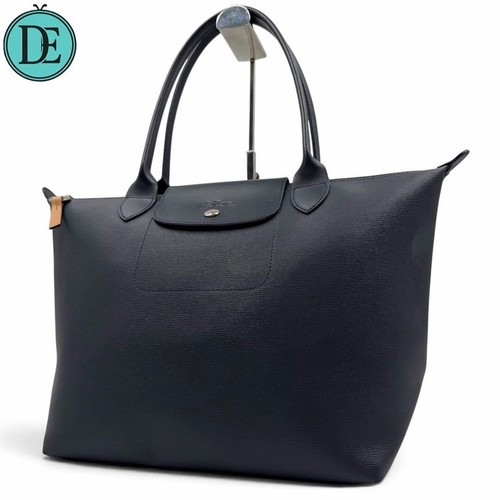 Borsa tote longchamp - tote, pliage
