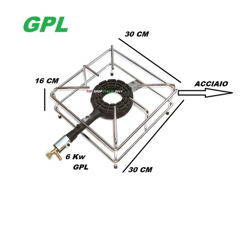 Fornellone gas gpl - fornellone, ghisa