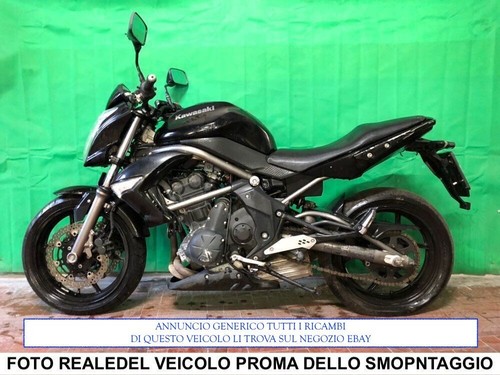Sono disponibili ricambi usati - disponibili,