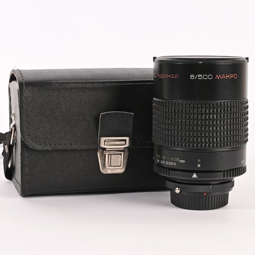 Olympus rubinar 500 f8 0 - 500, mm