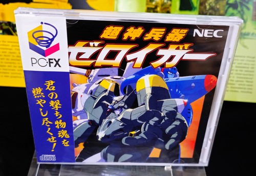 Nec pceworks thoushin - nec,