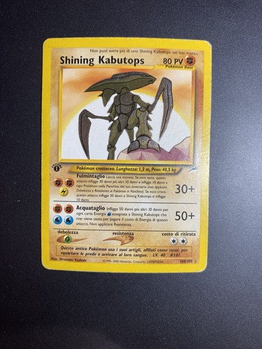 Shining kabutops 108 - kabutops, neo