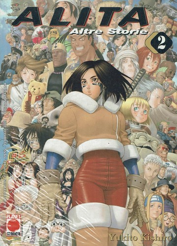 Alita altre storie - 2, yukito