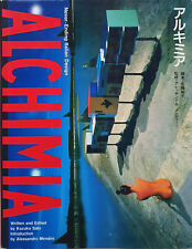 ALCHIMIA Never-Ending Italian Design Art Book Kazuko Sato/Alessandro Mendini