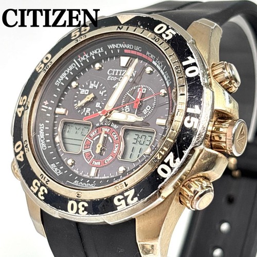 Orologio citizen promaster - orologio,