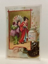 Figurina liebig giapponese - figurina,
