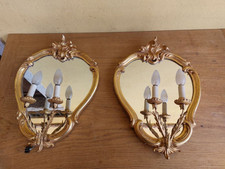 COPPIA DI PICCOLE SPECCHIERE