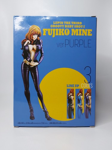 Banpresto lupin the third - lupin,